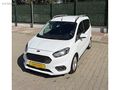 2023 MODEL FORD COURIER TRAMERSİZ HATASIZ