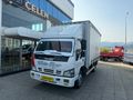 ÇELEN OTOMOTİV DEN 2008 MODEL ISUZU NPR KAPALI KASA KAMYON