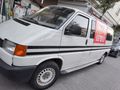 Sahibinden Volkswagen Transporter 2.4 1998 Model