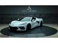 ARAS MOTORS. 2022 CORVETTE C8 STİNGRAY 3LT 6.2 V8.SGUTMA.BOSE