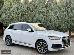 *BOYASIZ-TRAMERSİZ* S//LINE*185.000KM**QUATTRO 3.0TDI* *Q7*