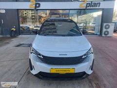 *K.KARTINA 12 TAKSIT*2024 MODEL*5008*CAM T*7 KOLTUK* HATASIZ*