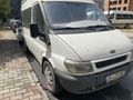 Araç + Servis Plakası TAKIM 