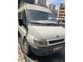 Araç + Servis Plakası TAKIM 
