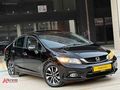 SADECE 90 BİN'DE İLK SAHİBİ 2015 CİVİC 1.6-İVTEC ECO ELAGANCE