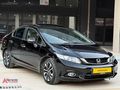 SADECE 90 BİN'DE İLK SAHİBİ 2015 CİVİC 1.6-İVTEC ECO ELAGANCE