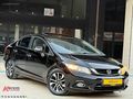 SADECE 90 BİN'DE İLK SAHİBİ 2015 CİVİC 1.6-İVTEC ECO ELAGANCE