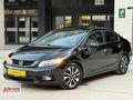 SADECE 90 BİN'DE İLK SAHİBİ 2015 CİVİC 1.6-İVTEC ECO ELAGANCE