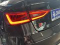 ÇINARDAN 2015 AUDİ S3 2.0TFSİ 285 BG QUATTRO GAYRİMENKUL TAKASLI
