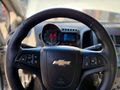 Sahibinden Chevrolet Aveo 1.3 D LT 2012 Model