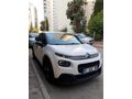 Sahibinden Citroen C3 1.6 BlueHDI Live 2017 Model 