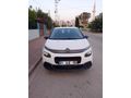Sahibinden Citroen C3 1.6 BlueHDI Live 2017 Model 