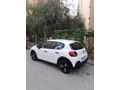 Sahibinden Citroen C3 1.6 BlueHDI Live 2017 Model 