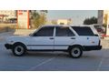 Galeriden Tofaş Kartal 1985 Model Adıyaman