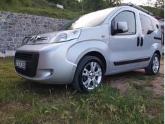 Sahibinden Fiat Fiorino Combi 1.3 Multijet Emotion 2015 Model