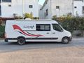 Sahibinden Karavan Motokaravan