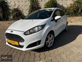 2015 FORD FİESTA TREND X.. BAKIMLI ARAÇ
