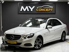 MY PLAZA - MERCEDES-BENZ E SERİSİ E180 EDİTİON E SAĞ SOL HAFIZA.