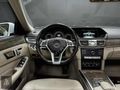 MY PLAZA - MERCEDES-BENZ E SERİSİ E180 EDİTİON E SAĞ SOL HAFIZA.