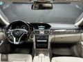 MY PLAZA - MERCEDES-BENZ E SERİSİ E180 EDİTİON E SAĞ SOL HAFIZA.