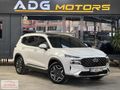ADG MOTORS 'dan 2024 ÇIKIŞLI HATASIZ BOYASIZ TRAMERSİZ