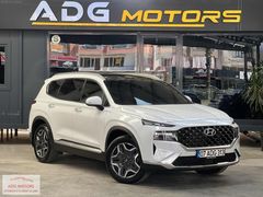 ADG MOTORS 'dan 2024 ÇIKIŞLI HATASIZ BOYASIZ TRAMERSİZ