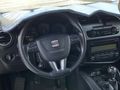 Sahibinden Seat Leon 1.2 TSI Style 2011 Model 