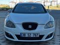 Sahibinden Seat Leon 1.2 TSI Style 2011 Model 