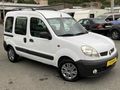 2004 RENAULT KANGOO 1.5 dCİ ÇİFT SÜRGÜ