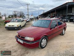 1993 MODEL OPEL VECTRA 2.0 LPG'Lİ