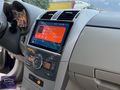 MASRAFSIZ OTOMATİK İÇİ BEJ