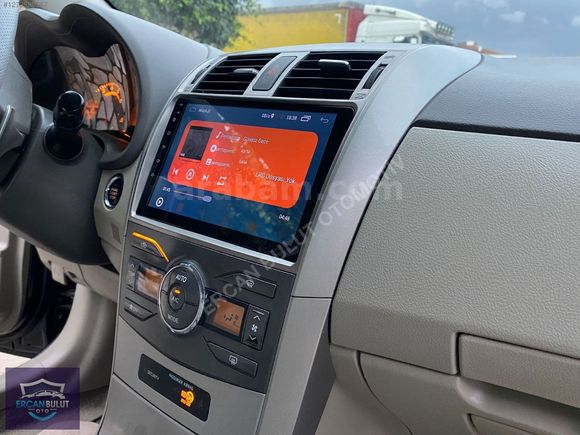 MASRAFSIZ OTOMATİK İÇİ BEJ