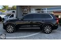 ÖZERK MOTORS/XC90 2.0B5 INSCRIPTION/ISITMA/SOĞUTMA/HAFIZA