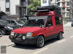 RESPECT MOTORS 1993 SEAT TERRA 0.9 ÇADIR BUZDOLABI YENİ VİZELİ