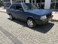 Sahibinden Tofaş Şahin 1.6 1991 Model 