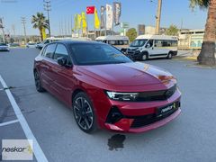 NESKAR NİLÜFER 2024 OPEL E-ASTRA ULTIMATE