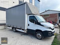 KABAGÖZ OTOMOTİVDEN-IVECO-35S