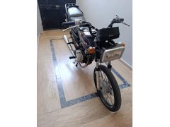 Sahibinden Kuba CG 150