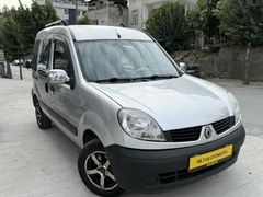 BİLTAŞ-OTOMOTİV-KANGO-SFR MOTOR-300-PEŞİNAT-36AY-SENET2'69-2011