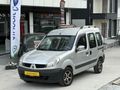 BİLTAŞ-OTOMOTİV-KANGO-SFR MOTOR-300-PEŞİNAT-36AY-SENET2'69-2011