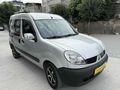 BİLTAŞ-OTOMOTİV-KANGO-SFR MOTOR-300-PEŞİNAT-36AY-SENET2'69-2011