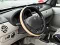 BİLTAŞ-OTOMOTİV-KANGO-SFR MOTOR-300-PEŞİNAT-36AY-SENET2'69-2011