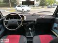 ESKİ KASA DOĞAN 1984 ModeL ( Sıfır Vizeli )
