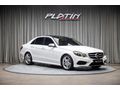 2013 E 250 CDI 4MATIC AMG PANORAMIK_ISITMA_HAFIZA_GERİ.GRS_E.BGJ