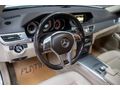 2013 E 250 CDI 4MATIC AMG PANORAMIK_ISITMA_HAFIZA_GERİ.GRS_E.BGJ