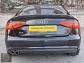 CENGAVER'DEN 2015 MODEL AUDİ A4 2.0 TDİ MAKYAJLI DERİ DÖŞEME