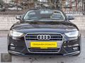 CENGAVER'DEN 2015 MODEL AUDİ A4 2.0 TDİ MAKYAJLI DERİ DÖŞEME
