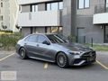 HAREM'DEN C200 AMG 4KLTK ISITMA BURNMASTER 360 MULTİBEAM 19JANT