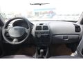 BÜYÜKSOYLU BEYSOY'DAN 2005 ACCENT 1.5 CRDİ ADMİRE 82 Hp A/C