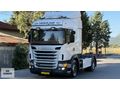 EL-İS OTOMOTİV'DEN HATASIZ 2010 EURO 5 HIGHLINE KABİN G420